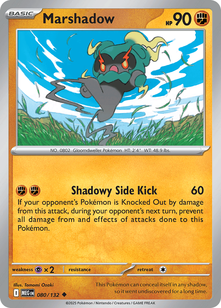 Marshadow