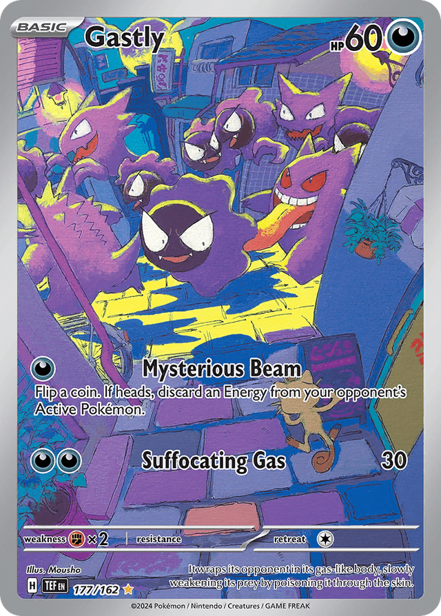 Gastly