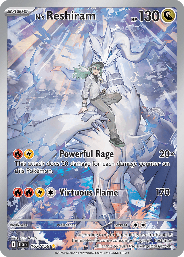 N's Reshiram