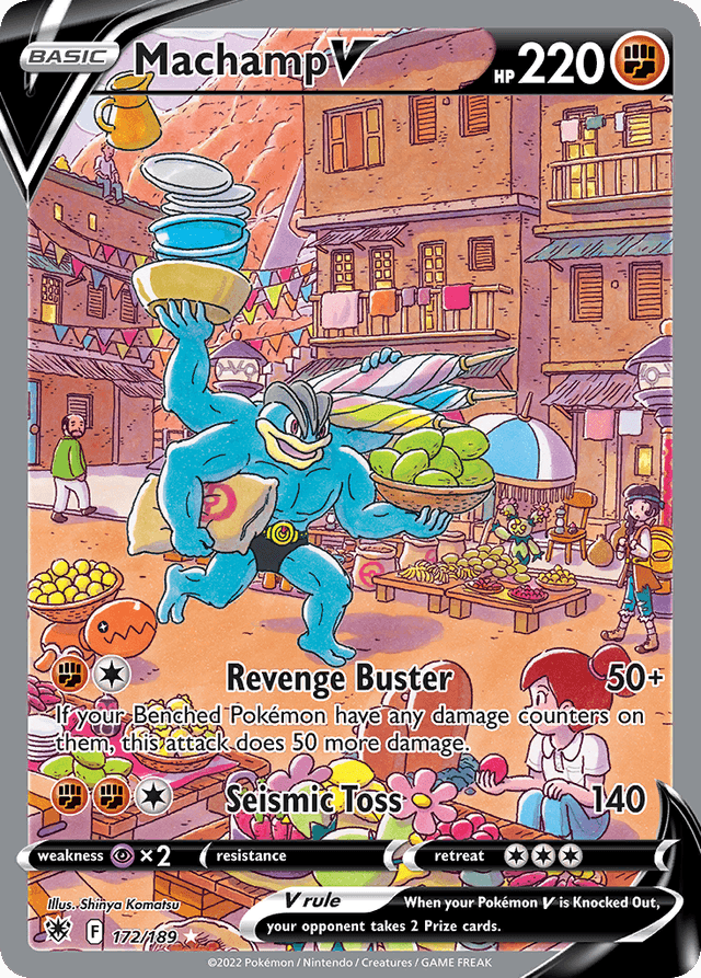 Machamp V