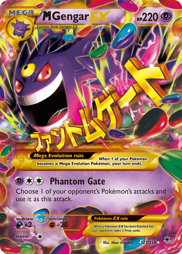 M Gengar-EX