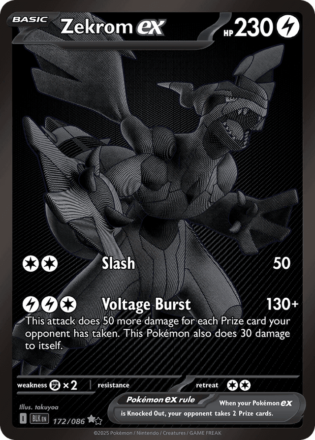 Zekrom ex